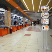 interior of supermarket